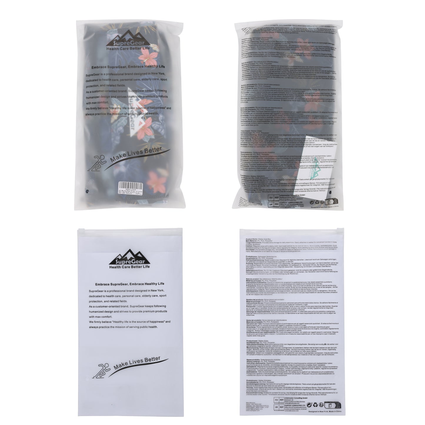 Water-Resistant Walker Side Bag, Basket Pouch