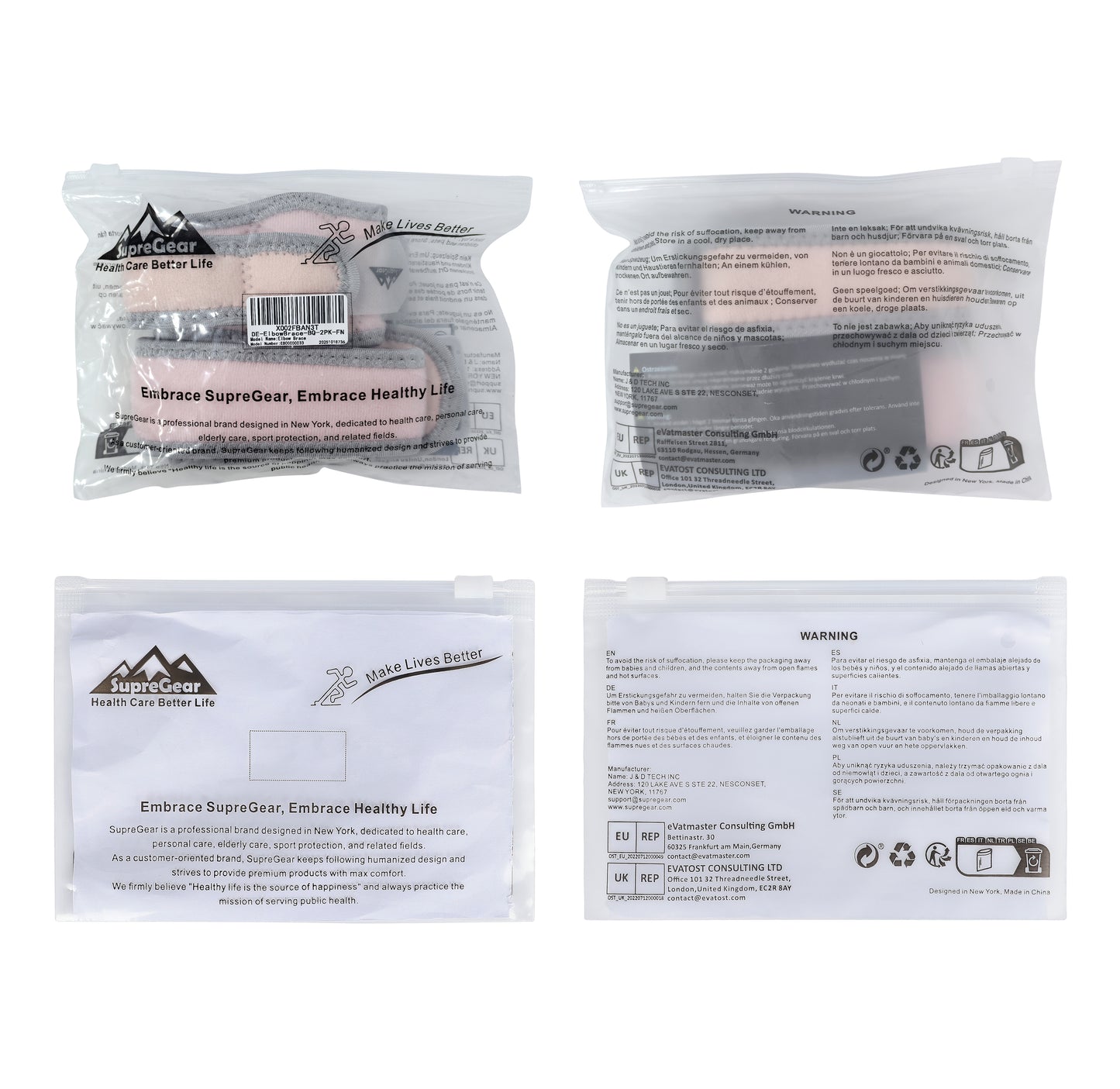 Elbow Brace – Adjustable Forearm Support with Compression Pad (1 Pack)