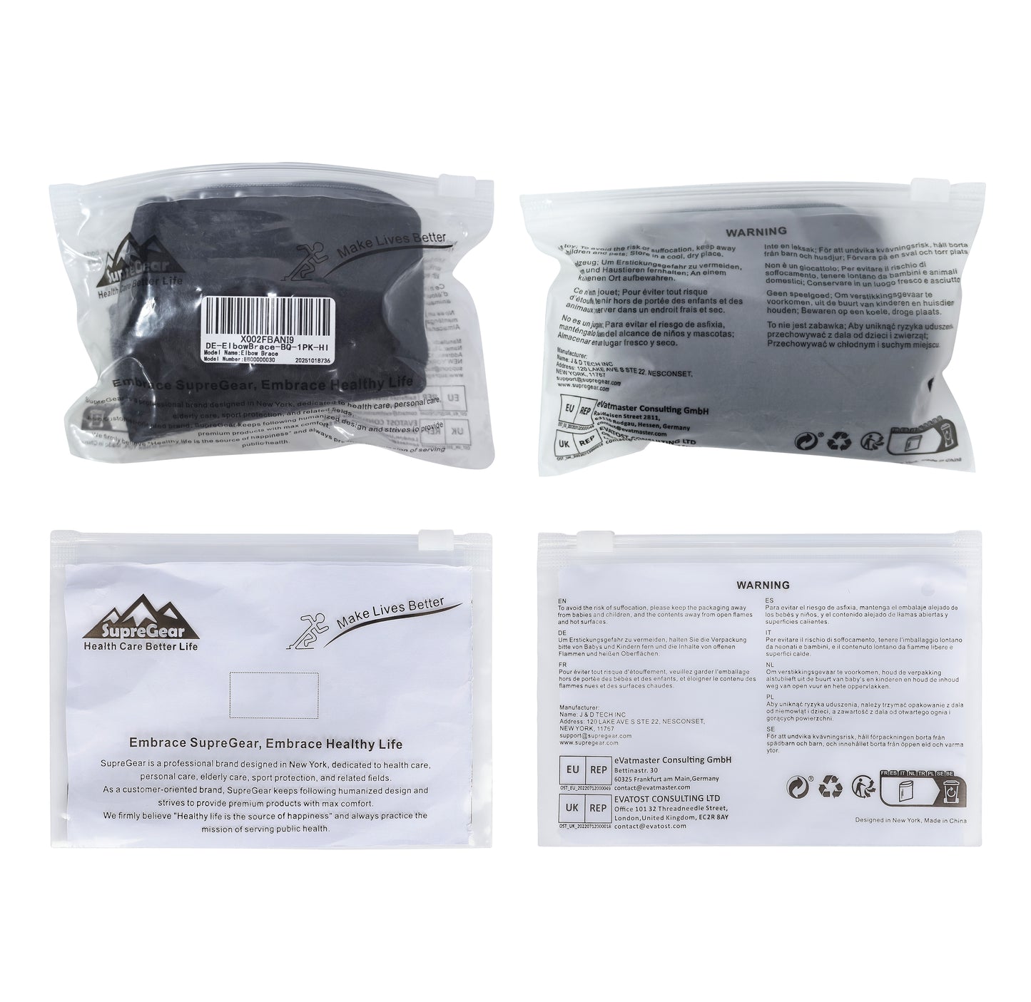 Elbow Brace – Adjustable Forearm Support with Compression Pad (1 Pack)