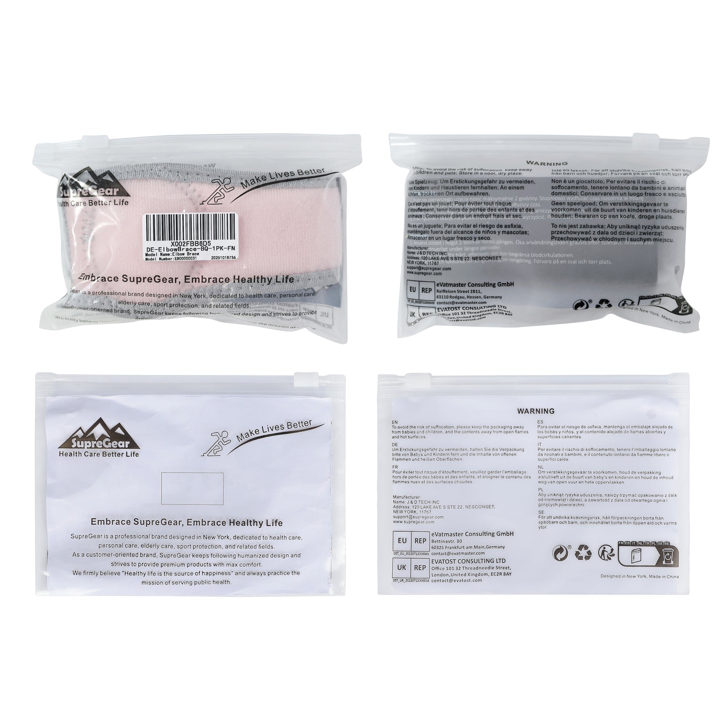 Elbow Brace – Adjustable Forearm Support with Compression Pad (1 Pack)