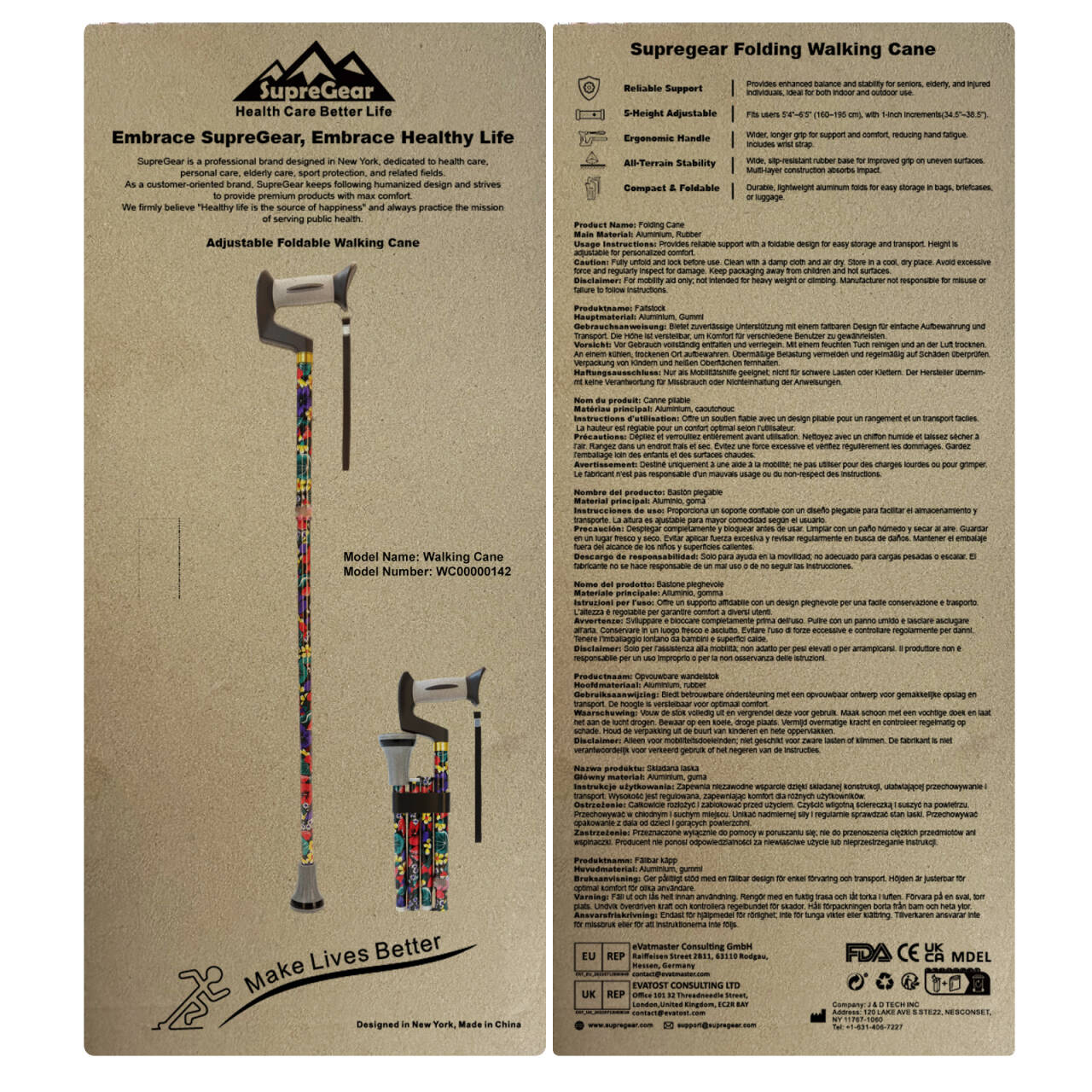 Foldable Adjustable Walking Cane with Offset Ergonomic Handle & All-Terrain Tip