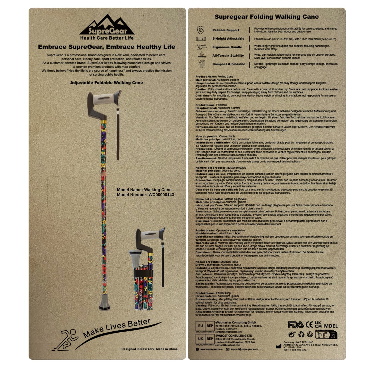 Foldable Adjustable Walking Cane with Offset Ergonomic Handle & All-Terrain Tip