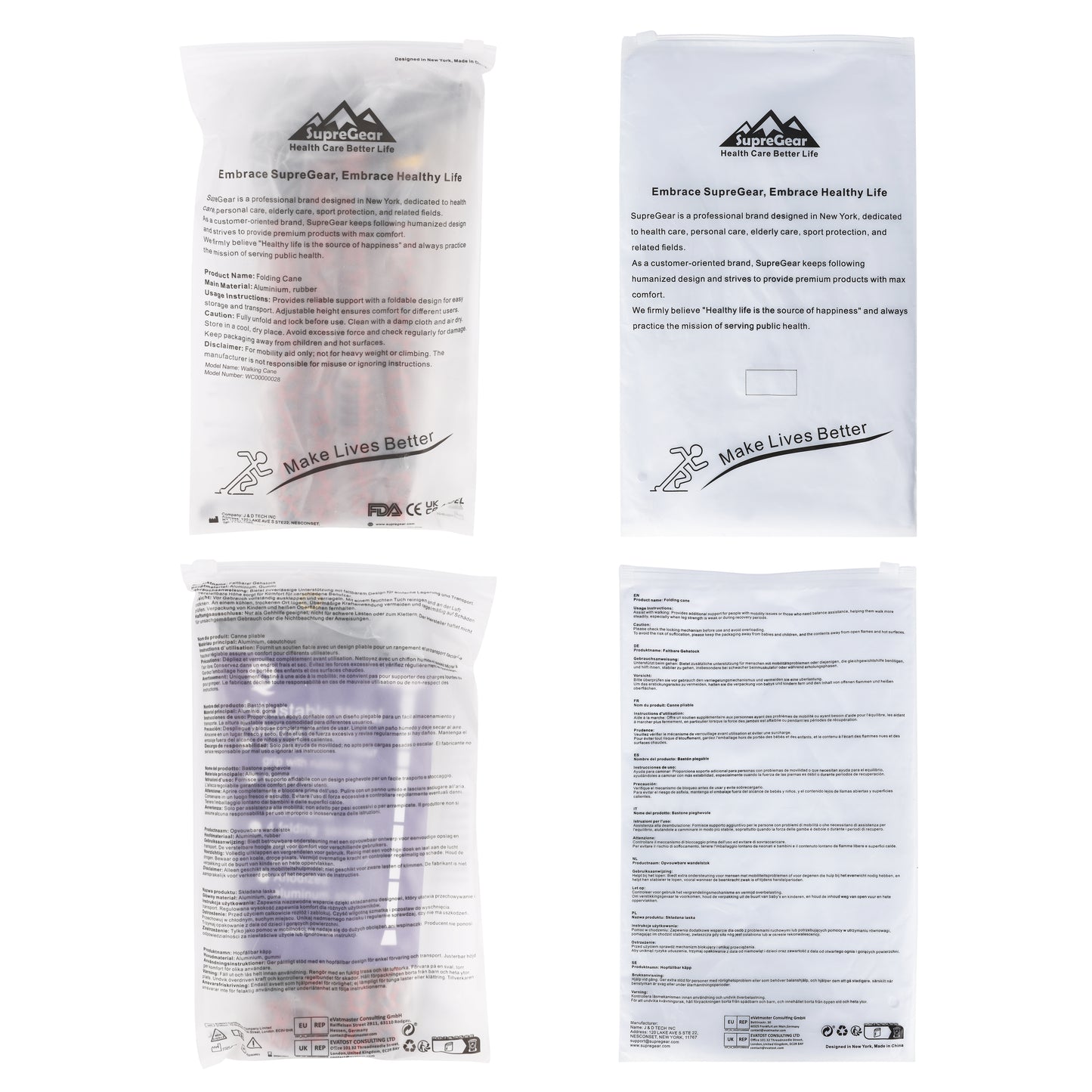 5-Level Adjustable Height Walking Stick Folding Cane