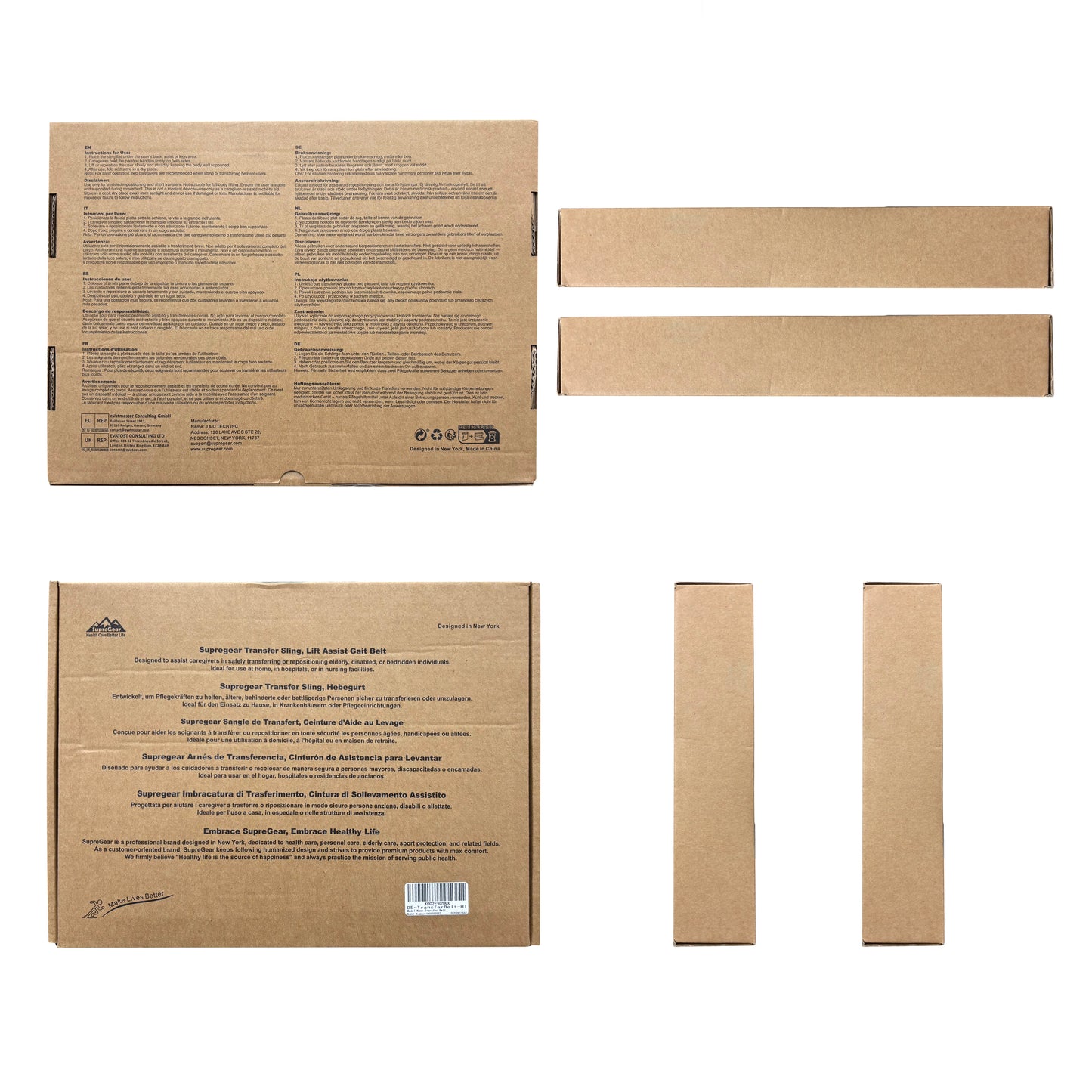 Transfer Sling 35" – Lift Assist Gait Belt for Seniors & Disabled