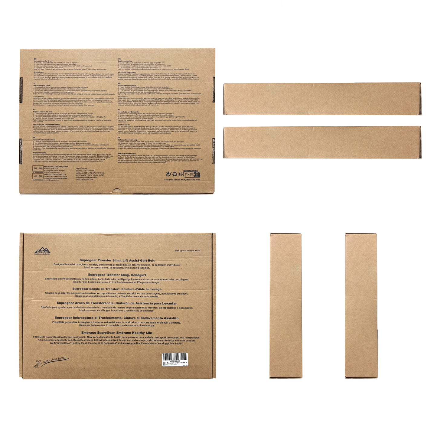 Transfer Sling 35" – Lift Assist Gait Belt for Seniors & Disabled