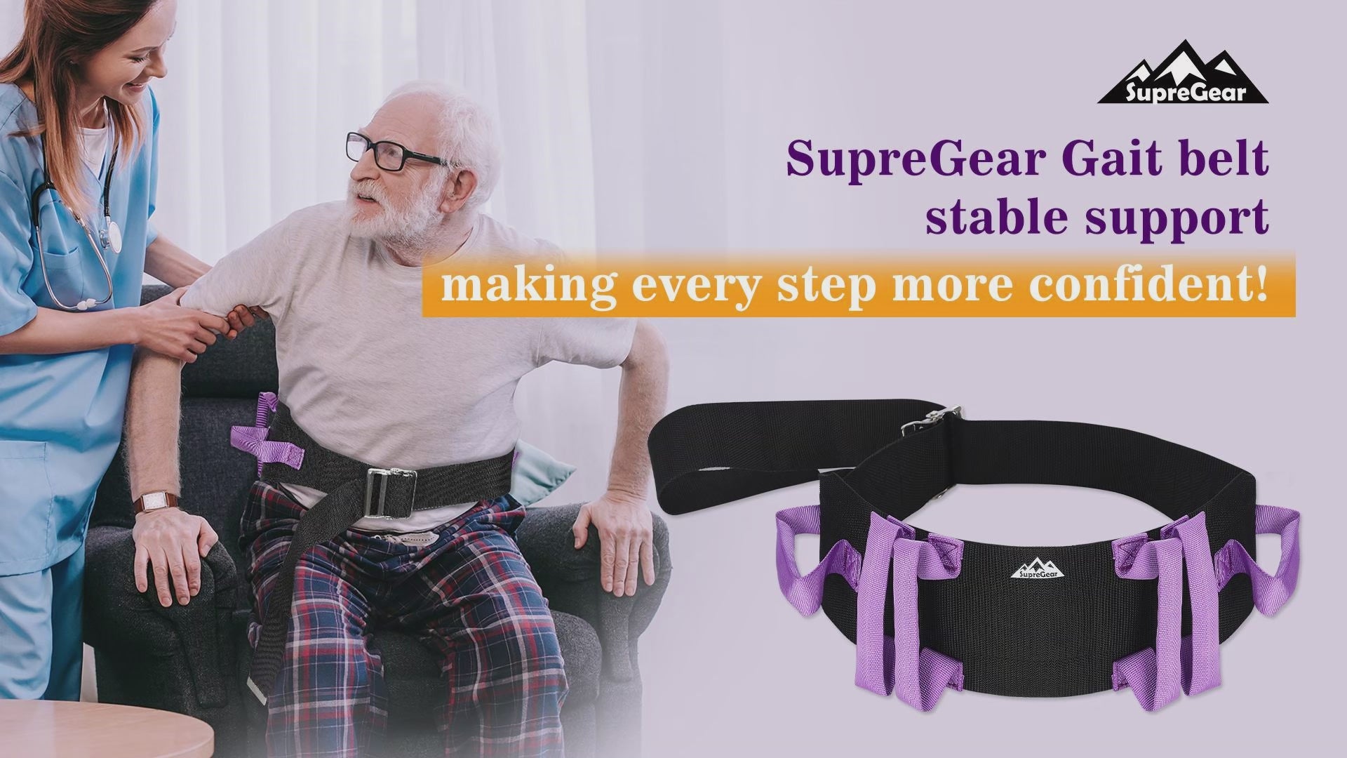 how to use a gait belt